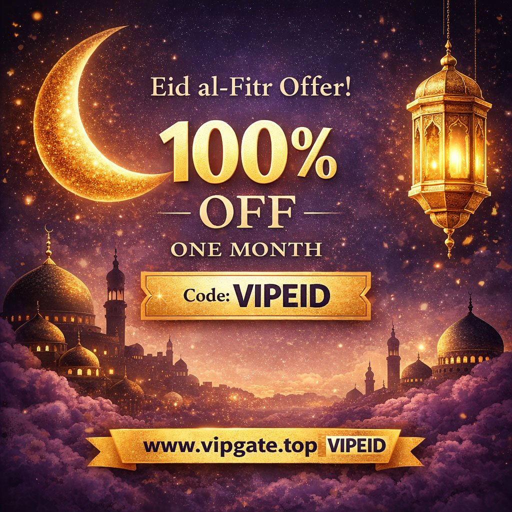 Eid Moborak Promotions